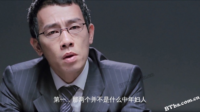 墨斗先生