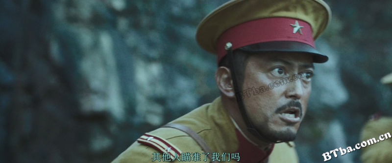 凤梧洞战斗/凤梧洞战役(台)/凤梧桐战斗/봉오동 전투