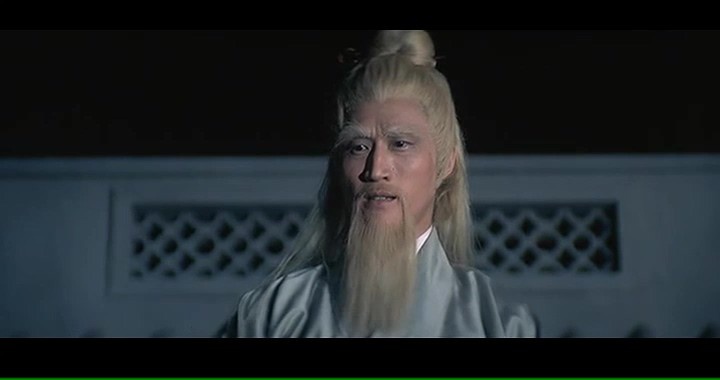 天蚕变/Bastard Swordsman
