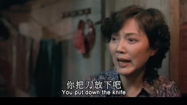 我为你狂/Pale Passion
