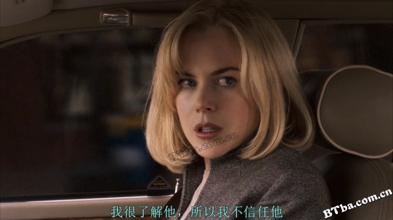 致命拜访/无恐不入/恐怖拜访