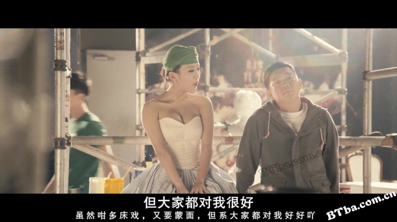 低俗喜剧/Vulgaria