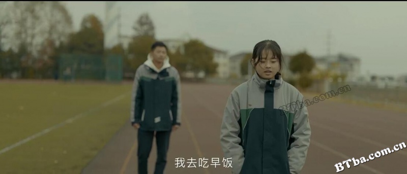 夏终年与顾平生