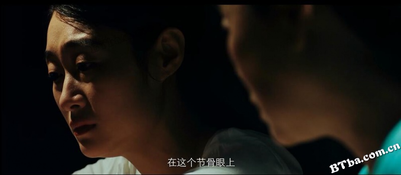 江湖喜剧人2