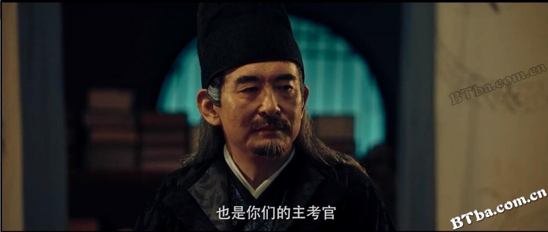 神都蜜探/天妖猎人