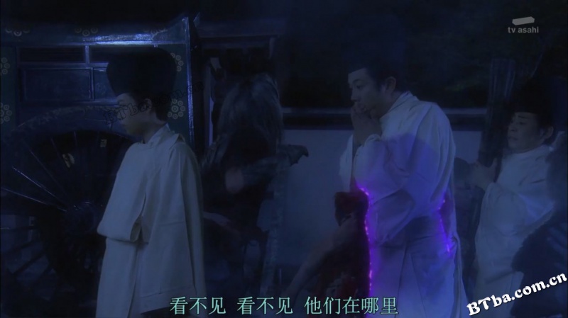 阴阳师 泷夜叉姬/陰陽師 瀧夜叉姫
