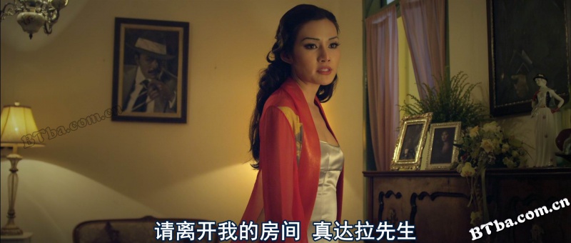 晚娘2012(下)/晚孃终篇：风月无边(港)/晚娘下部：罪色(台)