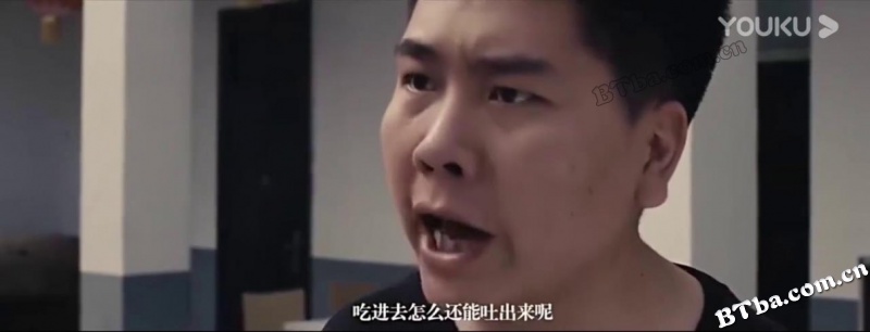 耿直河南人