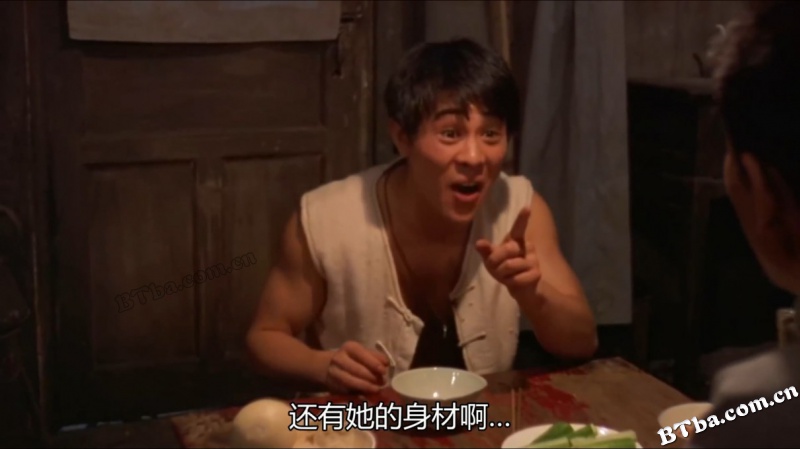 中华英雄/Born to Defend/无敌小子