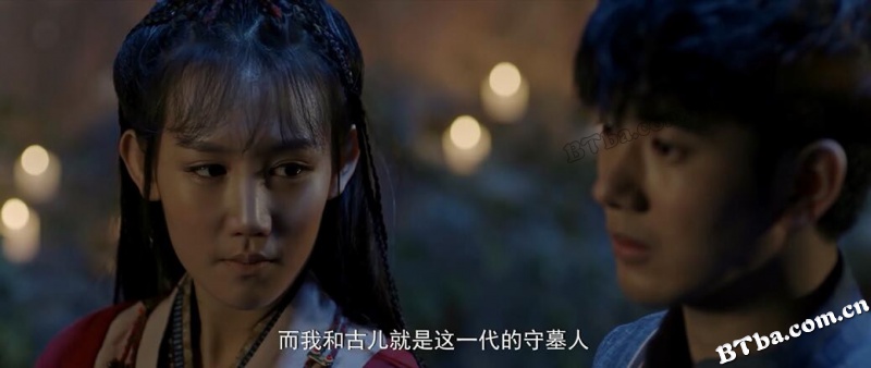 护宝天师
