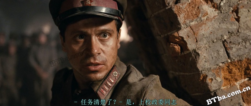兵临城下之决战要塞/兵临城下/布列斯特要塞