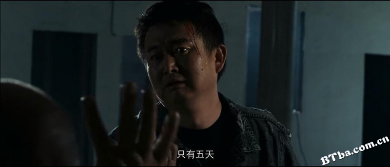 江湖喜剧人2