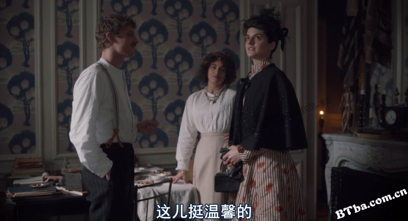 珍品/Curiosa