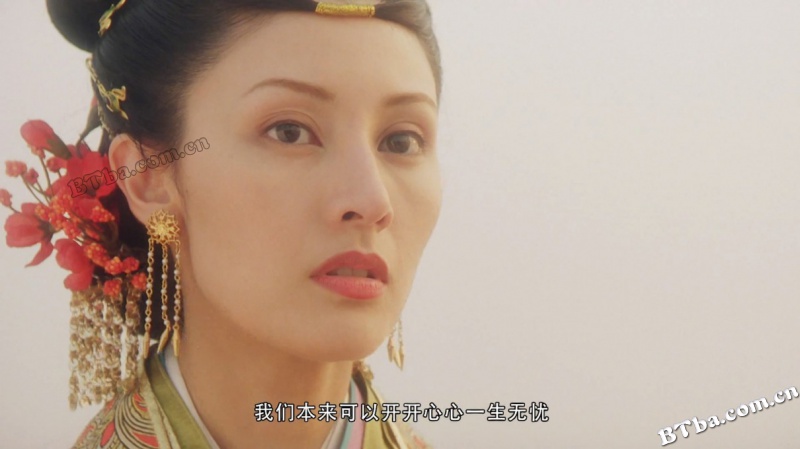 Miss杜十娘/花魁杜十娘/Miss Du Shi Niang