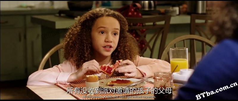 我的间谍/间谍速成班(台)/半职业特工队(港)/My Spy