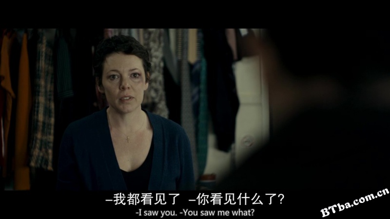 暴龙/沉睡的暴龙(台)/暴雨中的骄阳(港)