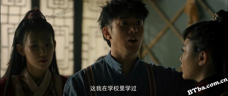 护宝天师