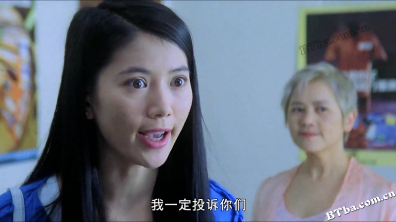 唔该借歪/请让一让/Lut goi che waai