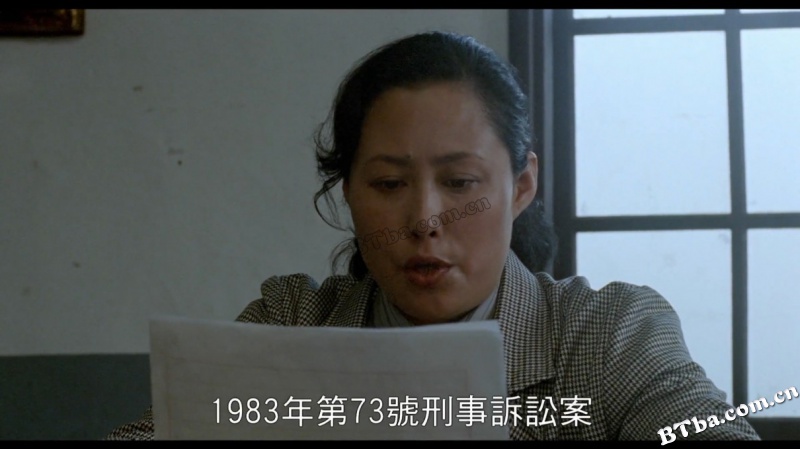 贩母案考/販母案考