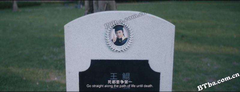 情圣/Some Like It Hot