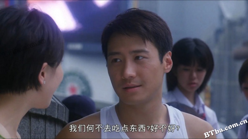 新恋爱世纪/Love Generation Hong Kong(1998) (Hong Kong: English title)/Xin lian ai shi ji(1998) (Hong Kong: Mandarin title)
