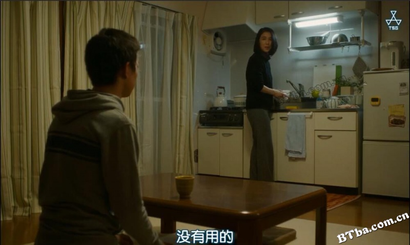 侧颜/失踪女孩(港)/侧脸/よこがお