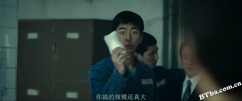 叛狱无间/프리즌