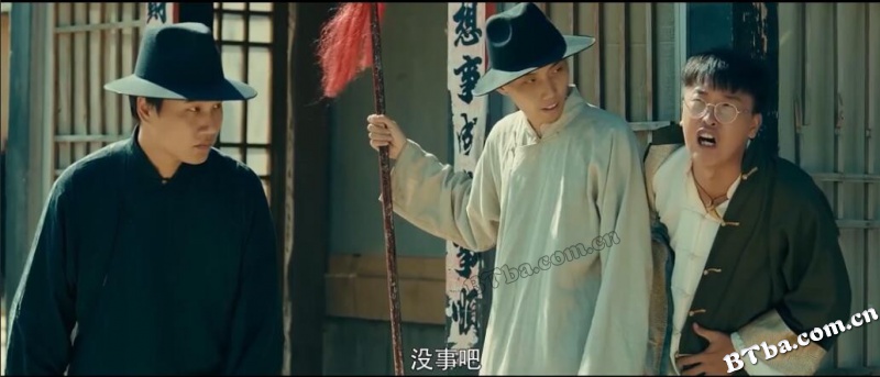 龟甲秘事之拨云见日