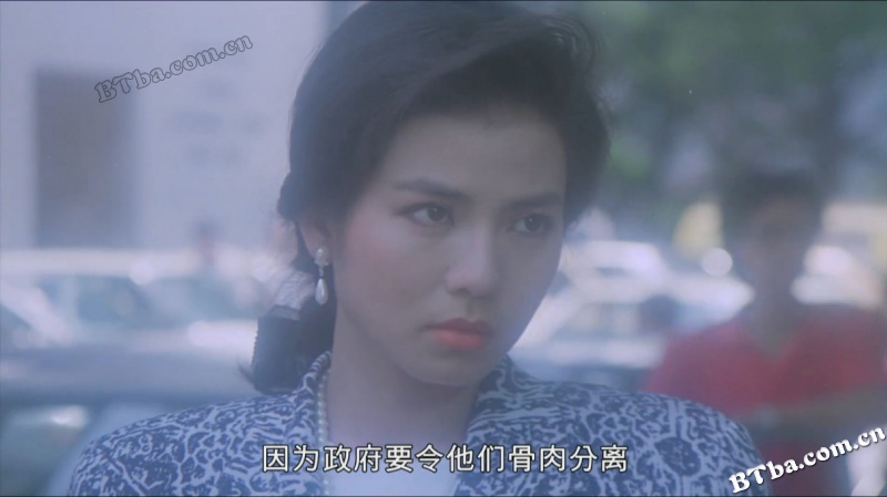 好女十八嫁/18 Times
