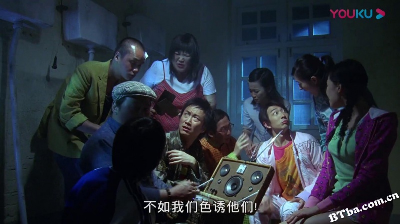 龙咁威2/龍咁威2之皇母娘娘呢?
