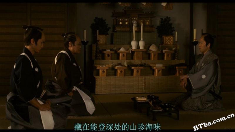 武士的食谱/舌尖上的武士道(港)/武士的菜单(台)