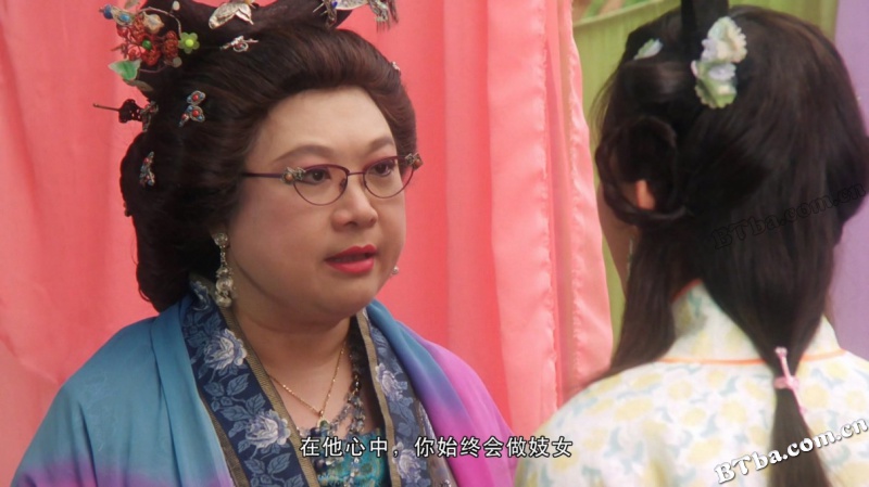 Miss杜十娘/花魁杜十娘/Miss Du Shi Niang