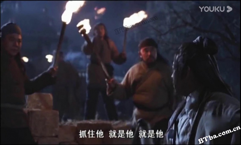 入云龙公孙胜/水浒人物谱之入云龙公孙胜