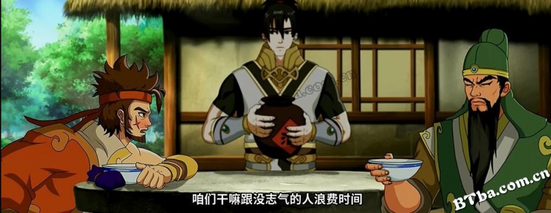 龙虎纪之忠义关云长