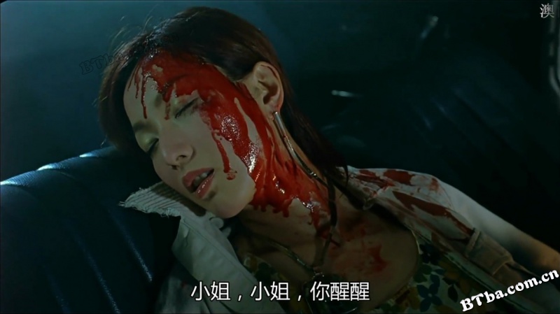 我左眼见到鬼/My Left Eye Sees Ghosts 我左眼见到鬼/My Left Eye Sees Ghosts