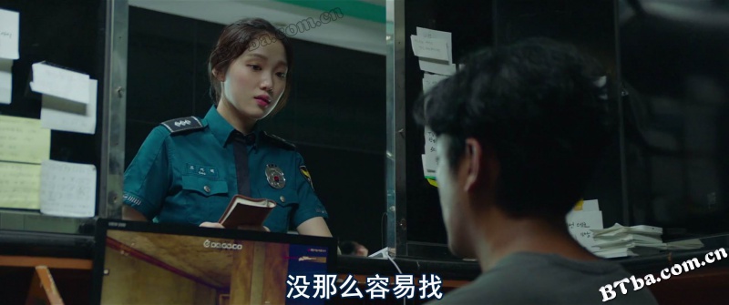 女警/걸캅스