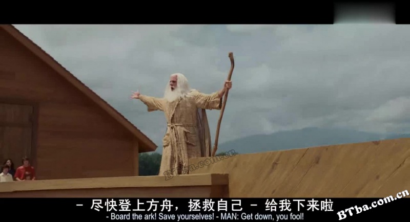 冒牌天神2/全能者埃文/王牌天神续集