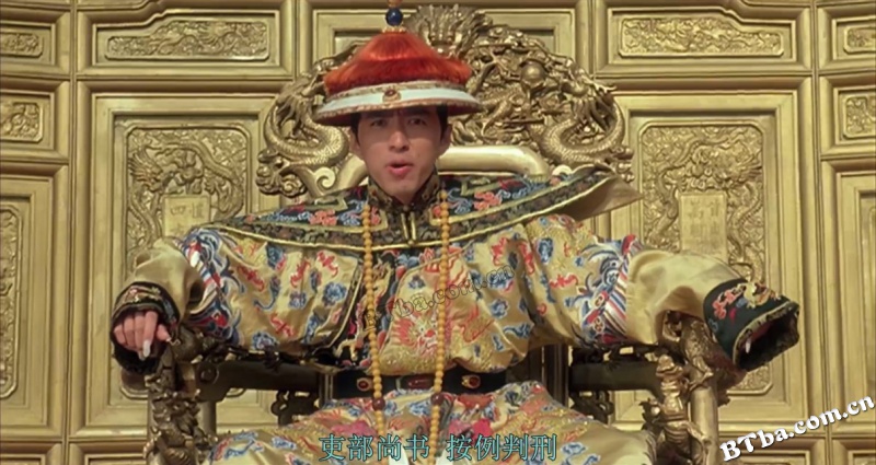 武状元苏乞儿/King of Beggars