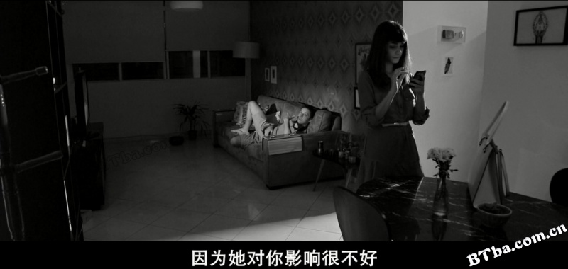 裸爱/#Nudes