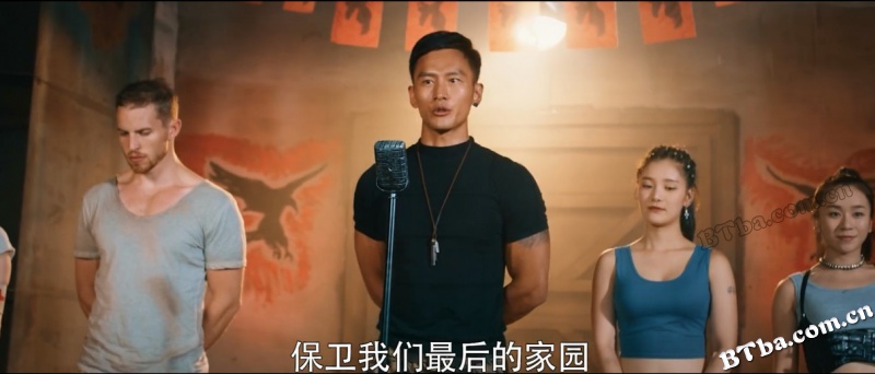虫族