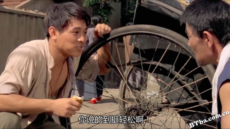 中华英雄/Born to Defend/无敌小子