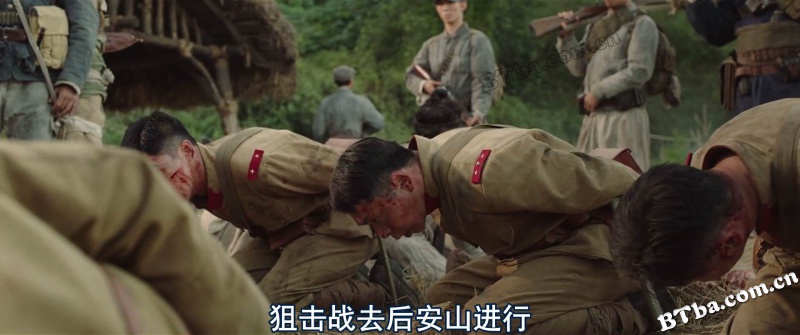 凤梧洞战斗/凤梧洞战役(台)/凤梧桐战斗/봉오동 전투