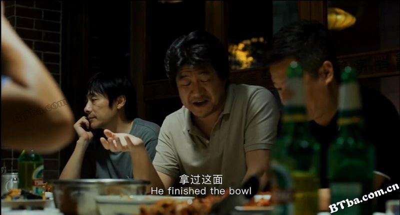 六欲天/Summer of Changsha