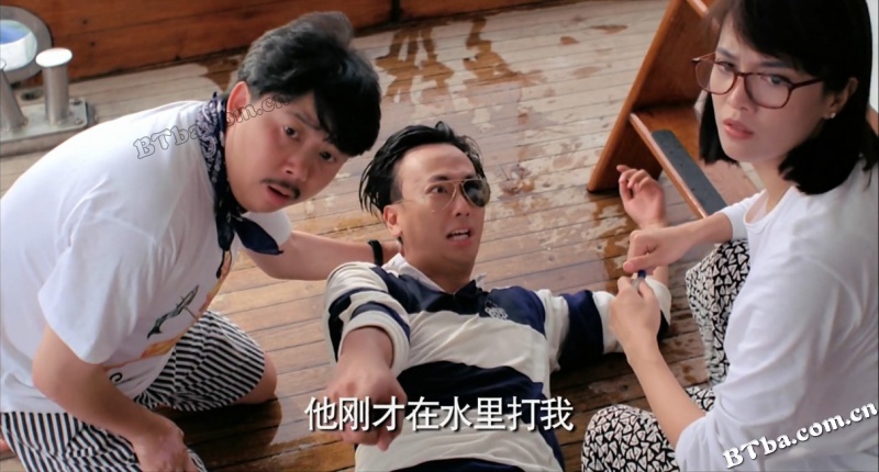 错在新宿/小男人周记2错在新宿/Brief Encounter in Shinjuku