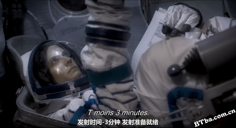 比邻星/星星知我心(台)/媽媽是個太空人(澳)/Proxima
