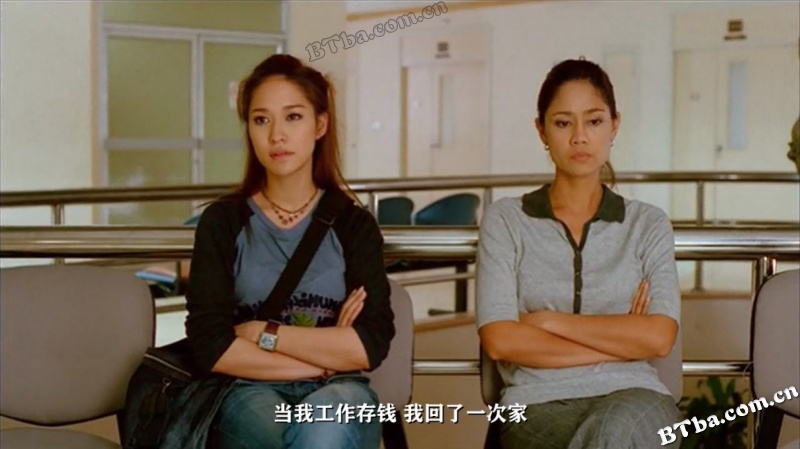 爱在暹罗/暹罗之恋/爱在暹罗广场