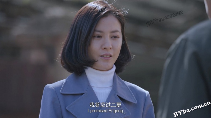 崮上情天