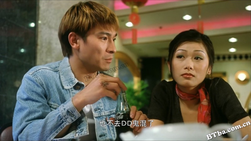 龙在江湖/没有明天/A True Mob Story
