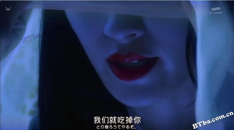 阴阳师 泷夜叉姬/陰陽師 瀧夜叉姫