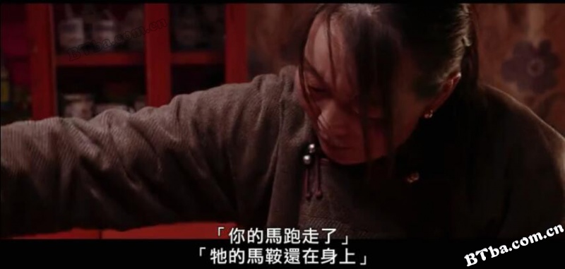 关于往东的回忆/G. J. Ramstedtin maailma